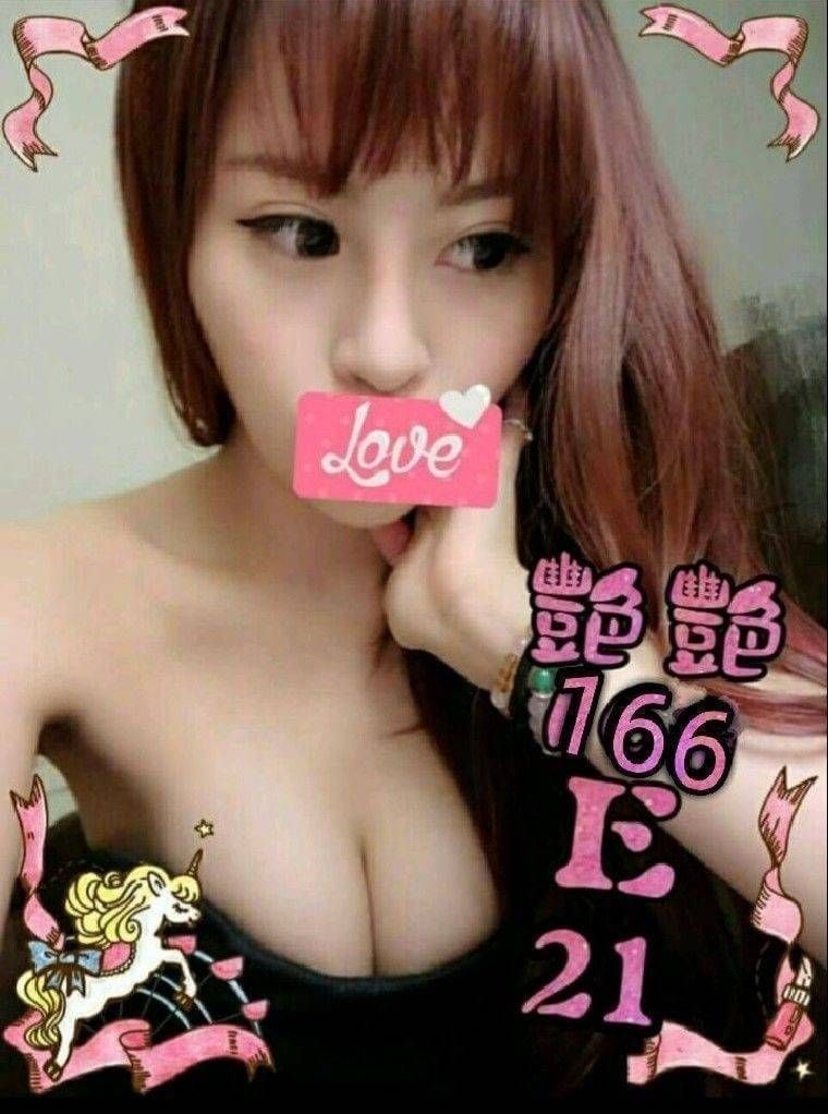 台南 少婦 茉莉 36D 擅長素股